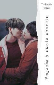 Pequeño y sucio secreto (kookv)