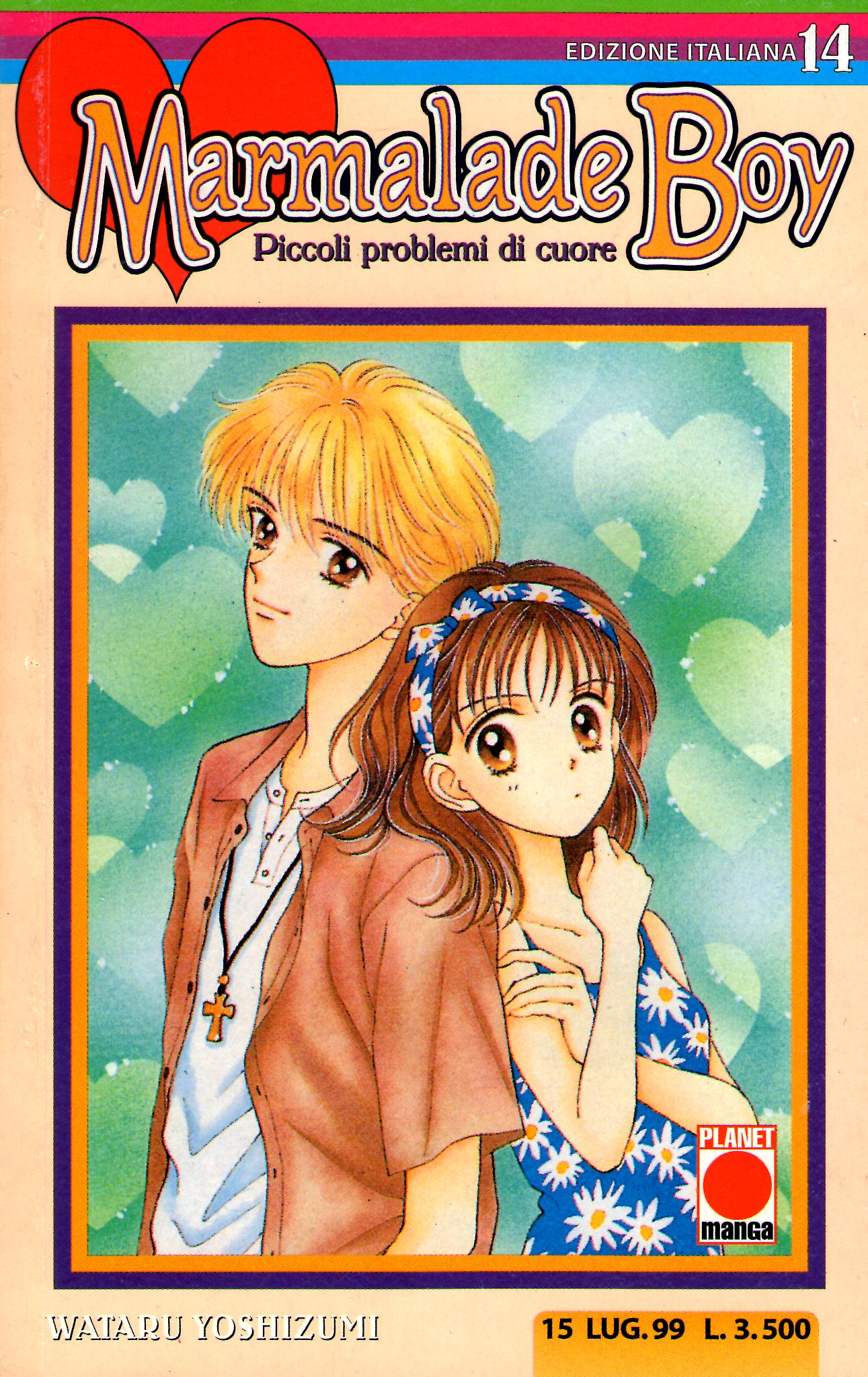 Marmalade boy, Vol. 14 (Paperback)
