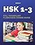HSK 1-3 Full Vocabulary Fla...