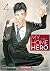 My Home Hero - Tome 04