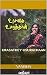Urasathey Usurathaan