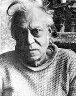 বিশ্বপতিবাবুর অশ্বত্বপ্রাপ্তি (Unknown Binding)