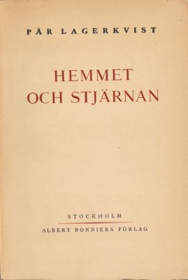 Hemmet och stjärnan (Unknown Binding)