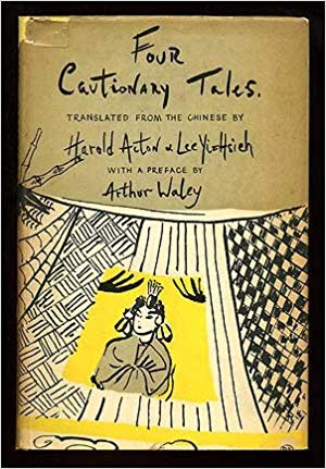 Four Cautionary Tales: Translated from the Chinese (Hardcover)