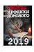 Хроники Домового. 2019