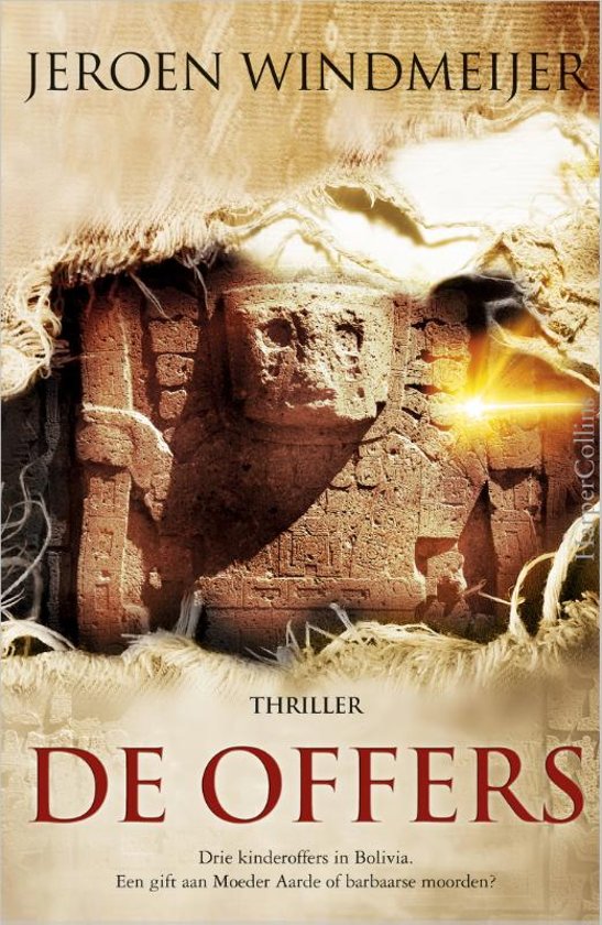 De offers (Paperback)