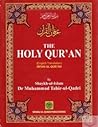 Irfan-ul-Quran