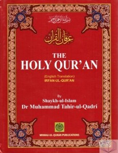Irfan-ul-Quran (Translation of the Holy Quran)