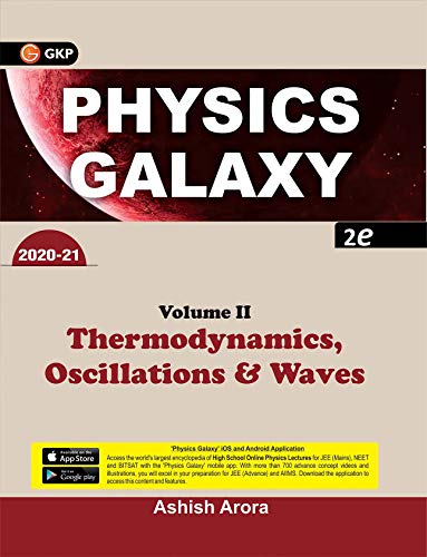 Physics Galaxy 2020-21 : Thermodynamics, Oscillations  & Waves - Vol. 2 (Paperback)