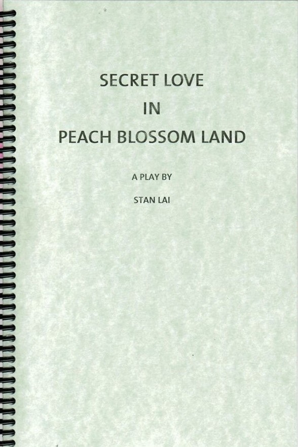 Secret Love in Peach Blossom Land