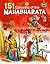 Episodes of Mahabharata (15...