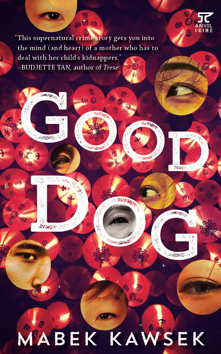Good Dog (Paperback)