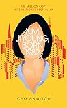 Kim Jiyoung, Born...