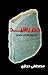 حجر رشيد: الخروج الآمن لمصر