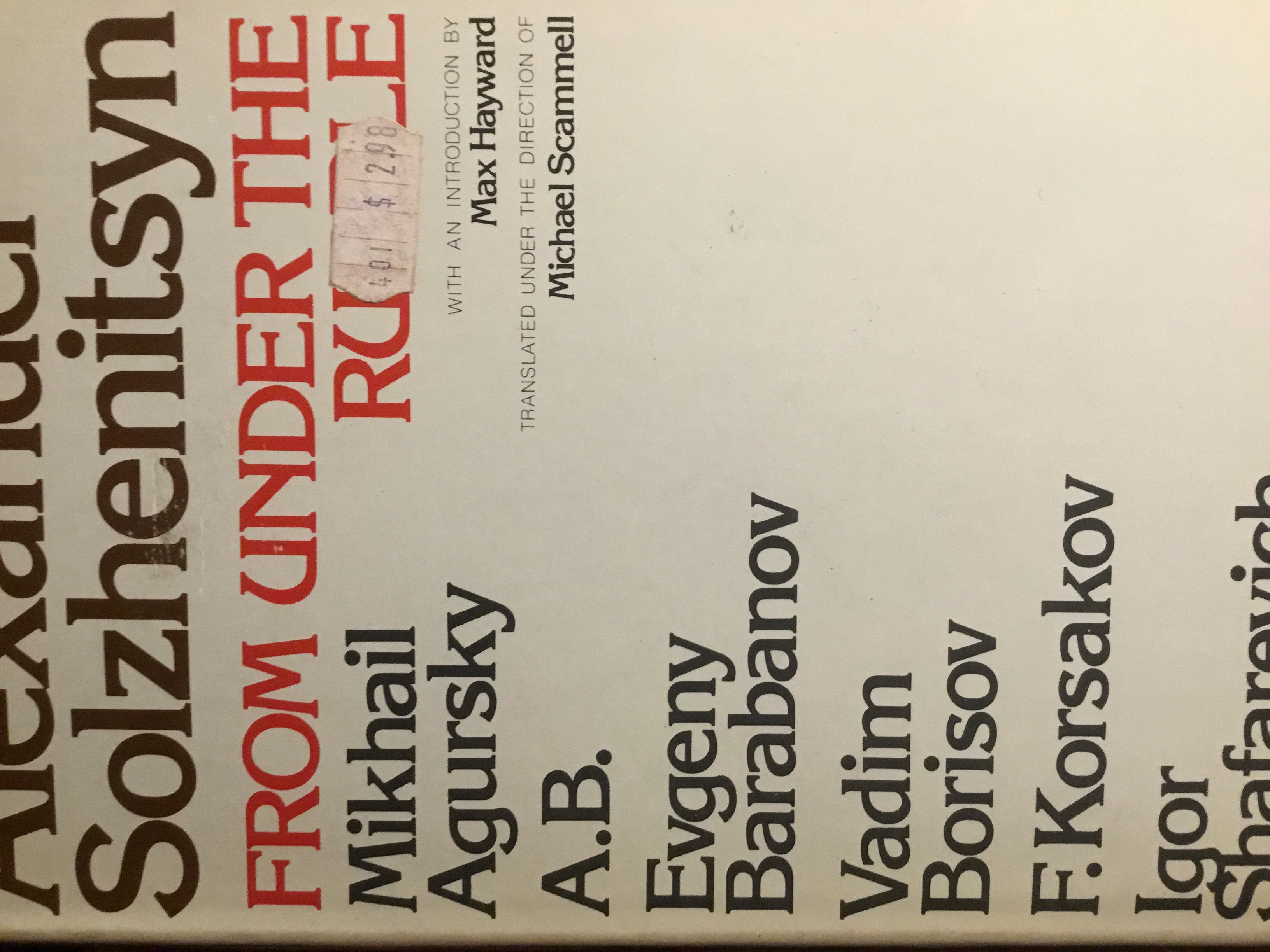 From Under the Rubble (English and Russian Edition)