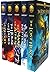 The Heroes of Olympus Collection 5 Books Set Collection by Rick Riordan (Hardback)