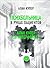 Психбольница в руках пациентов. Алан Купер об интерфейсах
