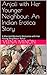 Anjali with Her Younger Neighbour: An Indian Erotica Story: A Married Woman's Romance with Her Young Neighbour Rahul