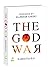 The God War