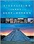 Visualizing the Lands of th...