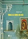 Todas as cores do céu by Amita Trasi