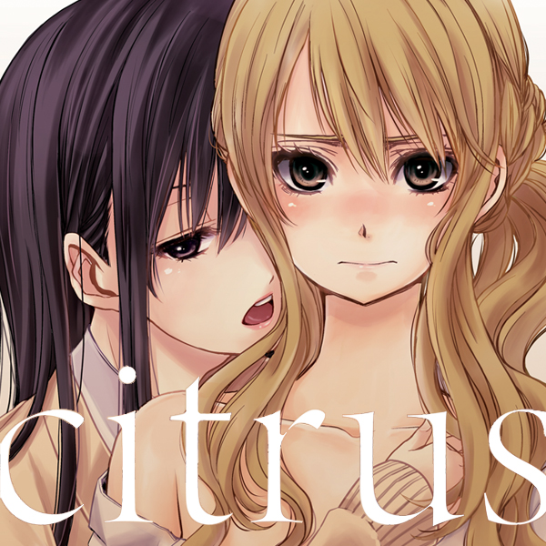 Citrus (Issues) (10 Book Series)