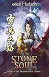 Stone Soul