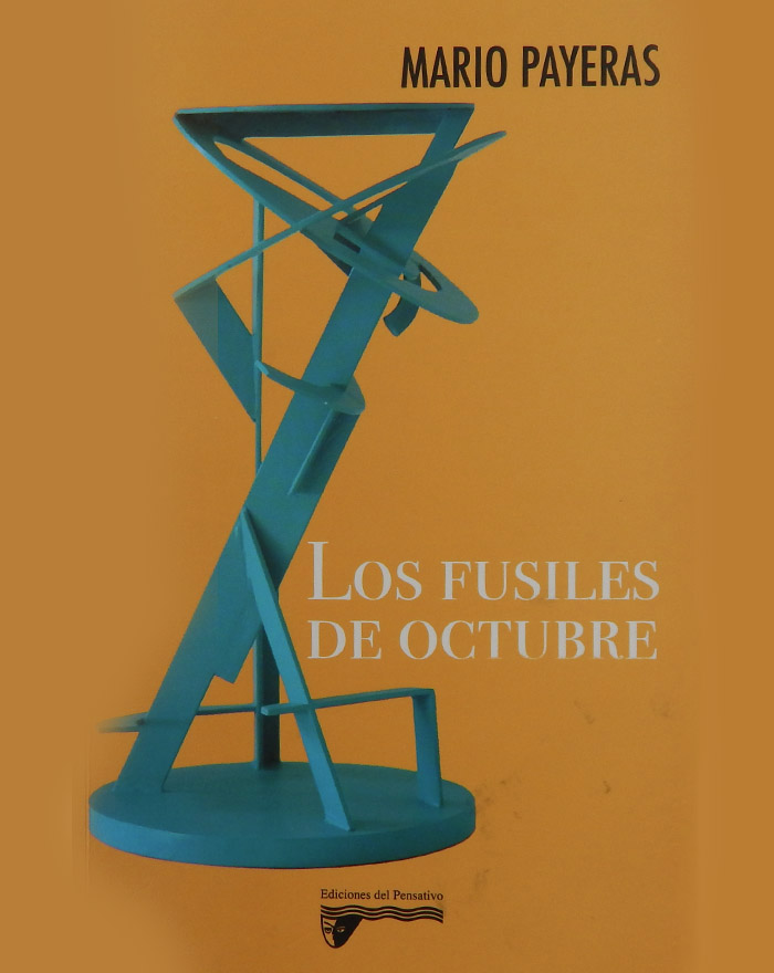 Los fusiles de octubre (Unknown Binding)