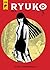 Ryuko, Volume 2