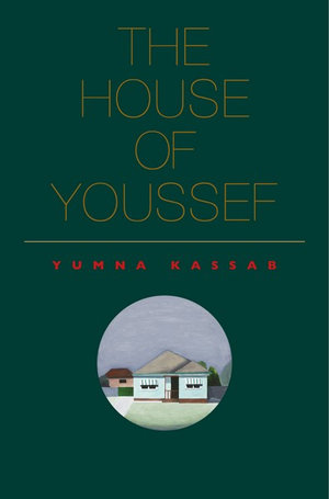 The House of Youssef (Paperback)