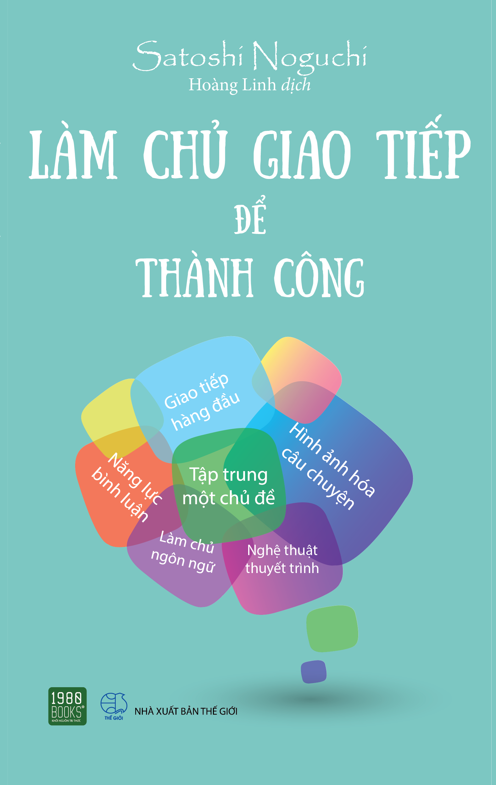 Làm chủ giao tiếp để thành công (Unknown Binding)