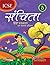 ICSE Sanchita 5 - Hindi Pat...