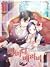 레이디 베이비 2 (Lady Baby [Webto...