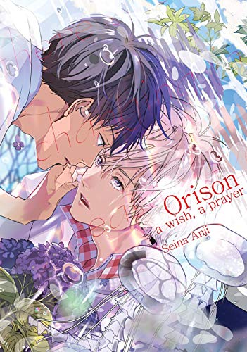 Orison: A Wish A Prayer (Yaoi Manga)