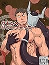 Summon x Sacrifice by Naop (Anything)
