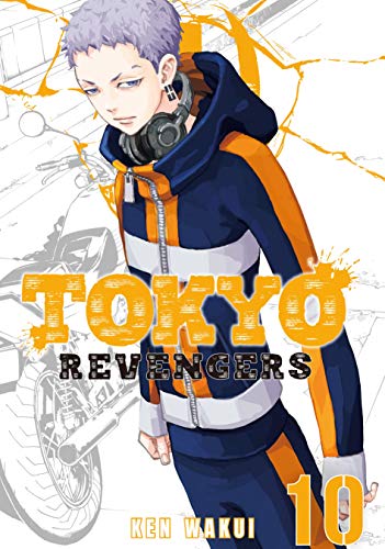 Tokyo Revengers, Vol. 10 (Kindle Edition)