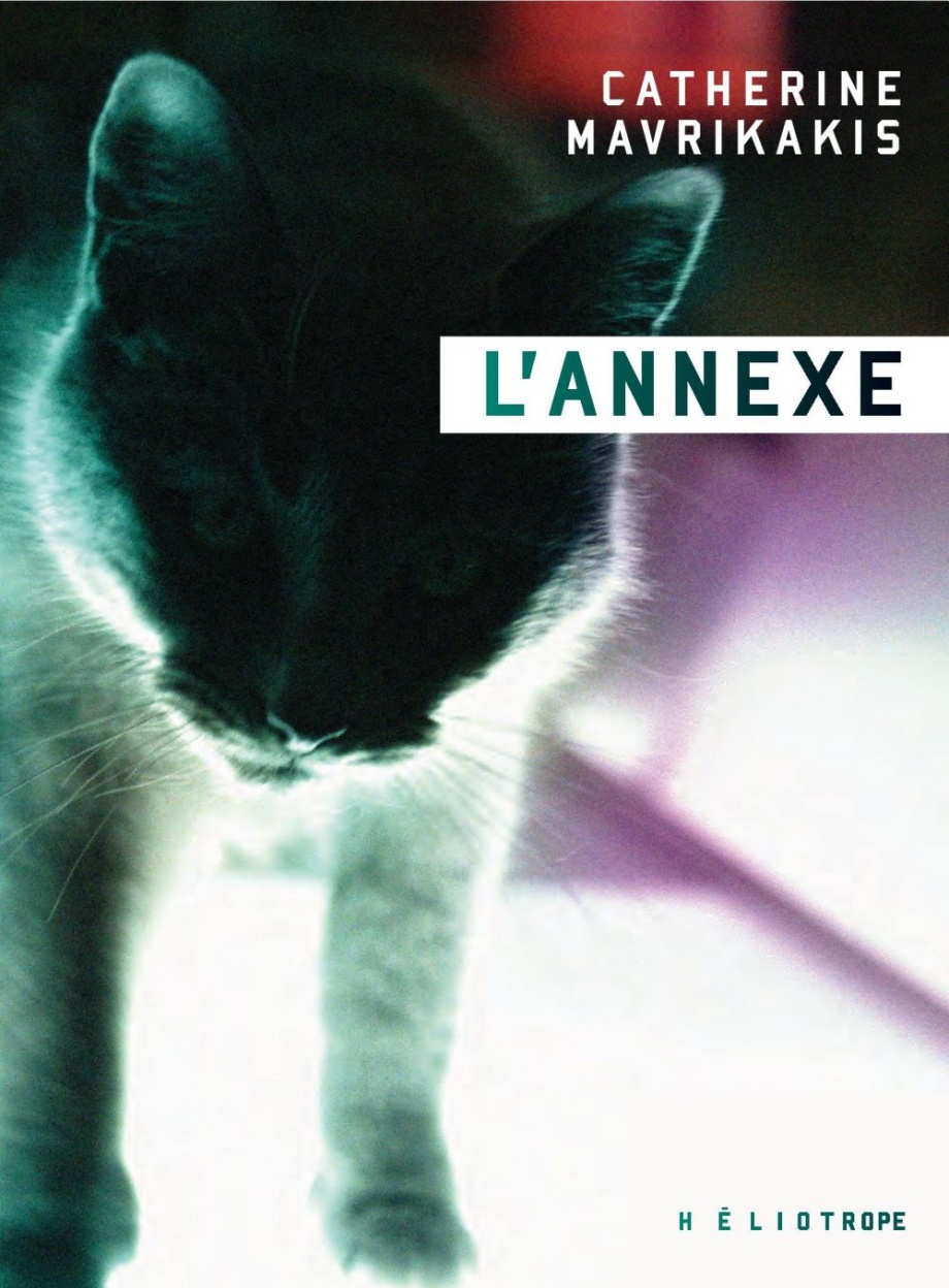 L'Annexe (Paperback)