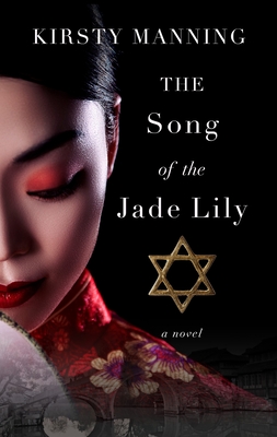 The Song of the Jade Lily (Thorndike Press Large Print Historical Fiction)