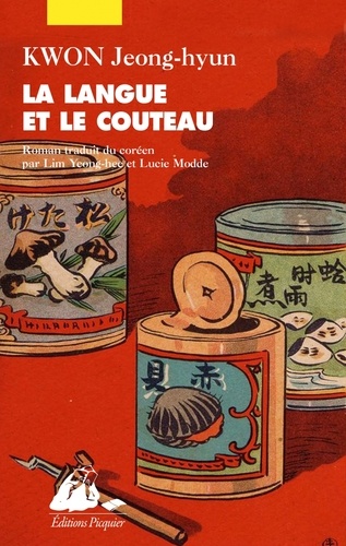 La langue et le couteau (Paperback)