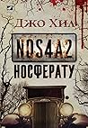 Носферату