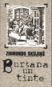 Buršana un tinte (Hardcover)