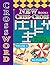 New Books Crossword Criss C...