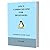 LINUX COMMAND LINE: FOR BEGINNERS - Cover all essential Linux commands. A whole introduction to Linux Operating System, Linux Kernel OS, For Beginners, Learn Linux in easy steps, Fast!