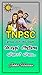 TNPSC பொது அறிவு வினா விடை (G K -Book Book 1)