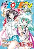 To Love Ru, Vol. 15-16