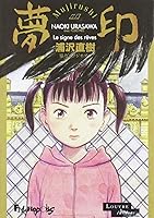 Mujirushi ou Le signe des rêves
