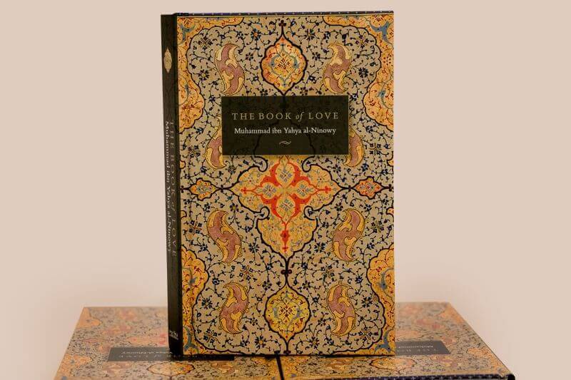 The Book of Love (Hardcover)