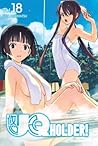 UQ HOLDER!, Vol. 18 by Ken Akamatsu