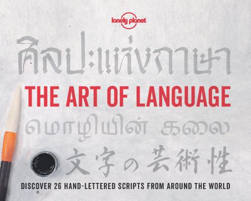 The Art of Language (Lonely Planet)