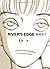 リバーズ・エッジ 愛蔵版 by Kyōko Okazaki